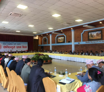 एमालेले स्थानीय तहको चुनावका लागि ९ वैशाखमा घोषणा पत्र सार्वजनिक गर्ने 